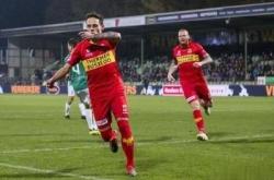 荷甲费耶诺德-u8官网在线登录