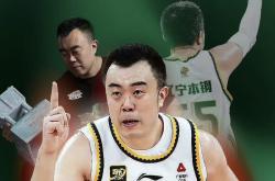 关于辽宁本钢内部会议纪要流出：今晚迎来里程碑，CBA季后赛使命明确，控场能力受关注的信息-u8官方网址