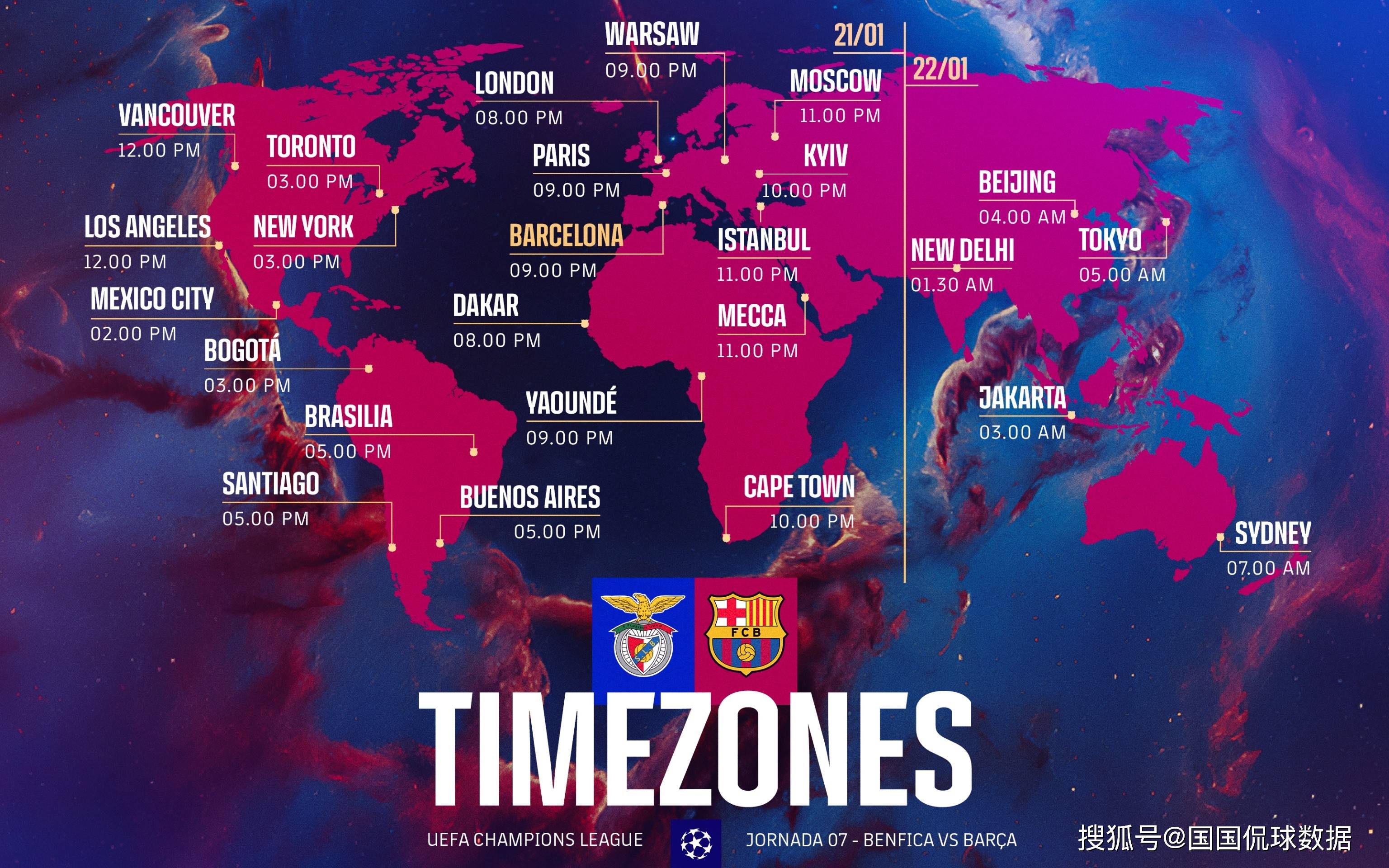  多特蒙德历史球员名单 -u8.com