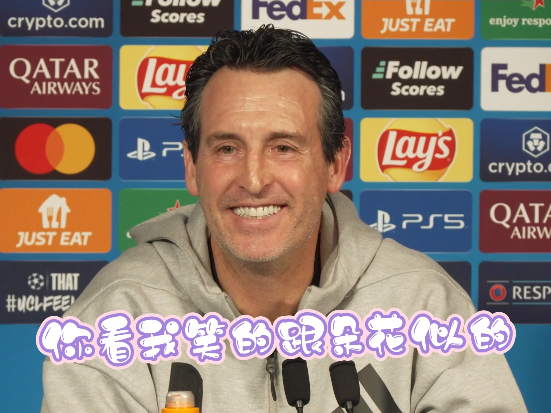  阿斯顿维拉迎法国杯关键赛，清晨队长鼓劲，信心回归，细节决定成败-u8.com