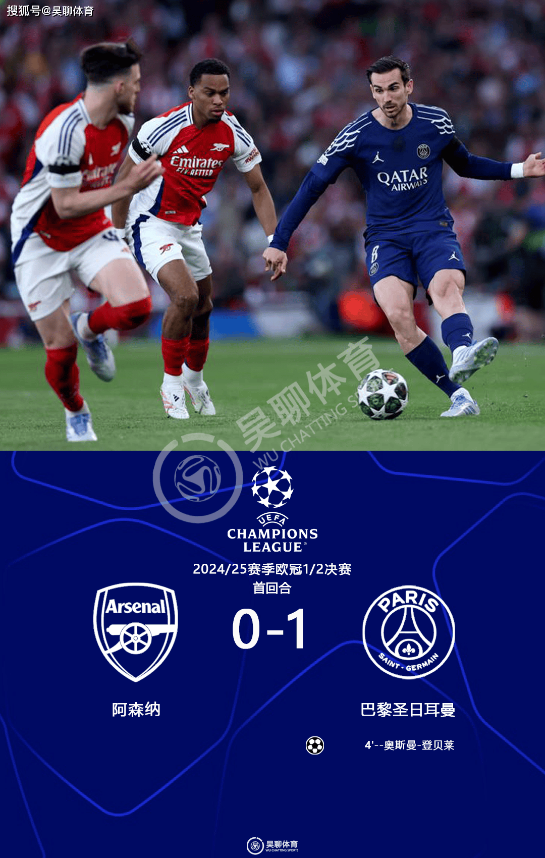 冲刺阶段上海海港备战欧冠，临场应变细节曝光，媒体盛赞，医务组通报恢复(海盗港湾25天平民过法)-u8官网在线登录