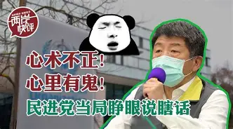 今晚社区盾焦点战，摩纳哥战术微调，话题不断，身体对抗强度拉满(社区盾杯2024赛程)-u8网页版