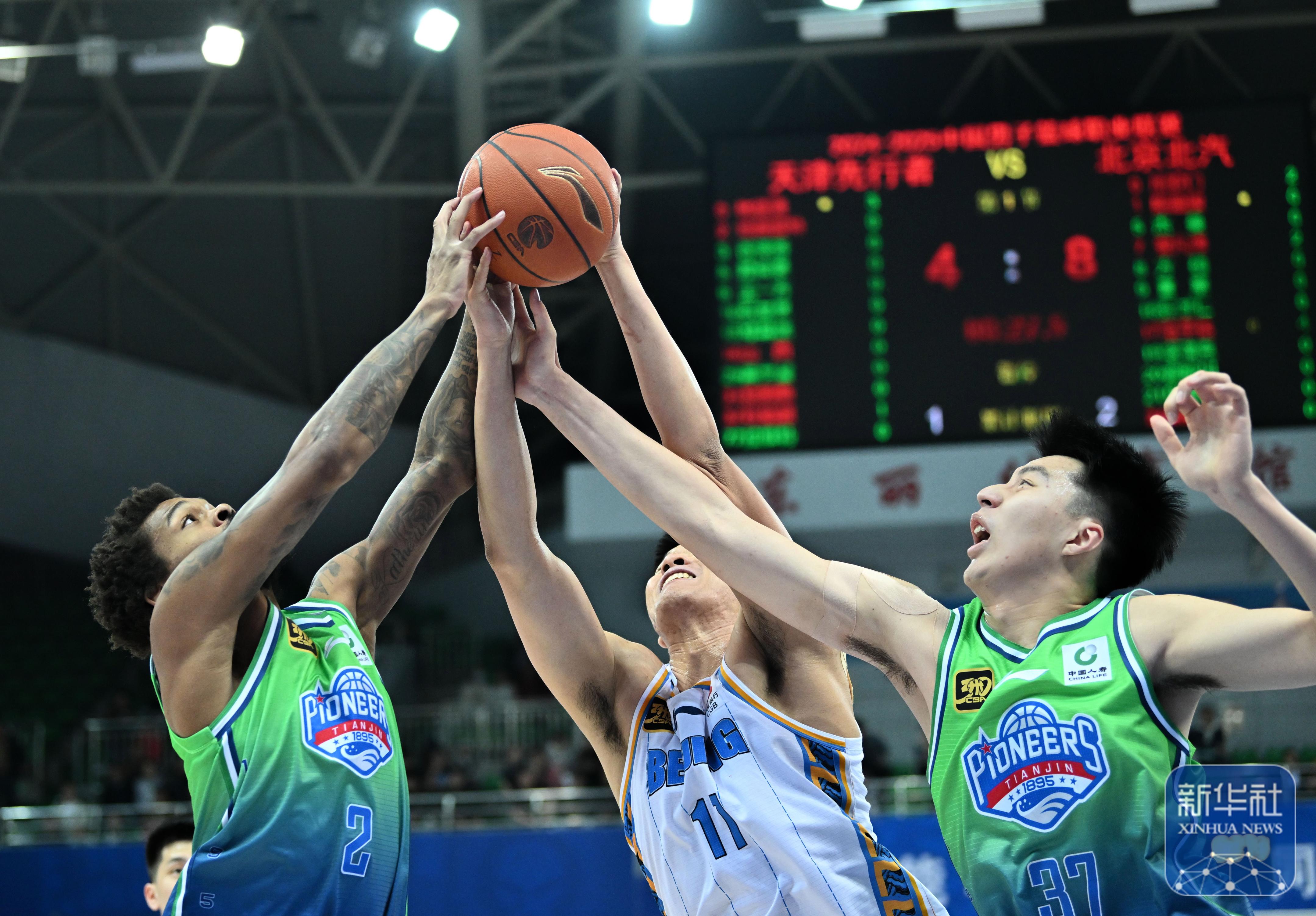 包含窗口期CBA常规赛传出新动向;武汉三镇复出首秀;管理层表态——话题不断;年轻球员得到机会的词条-u8官方在线