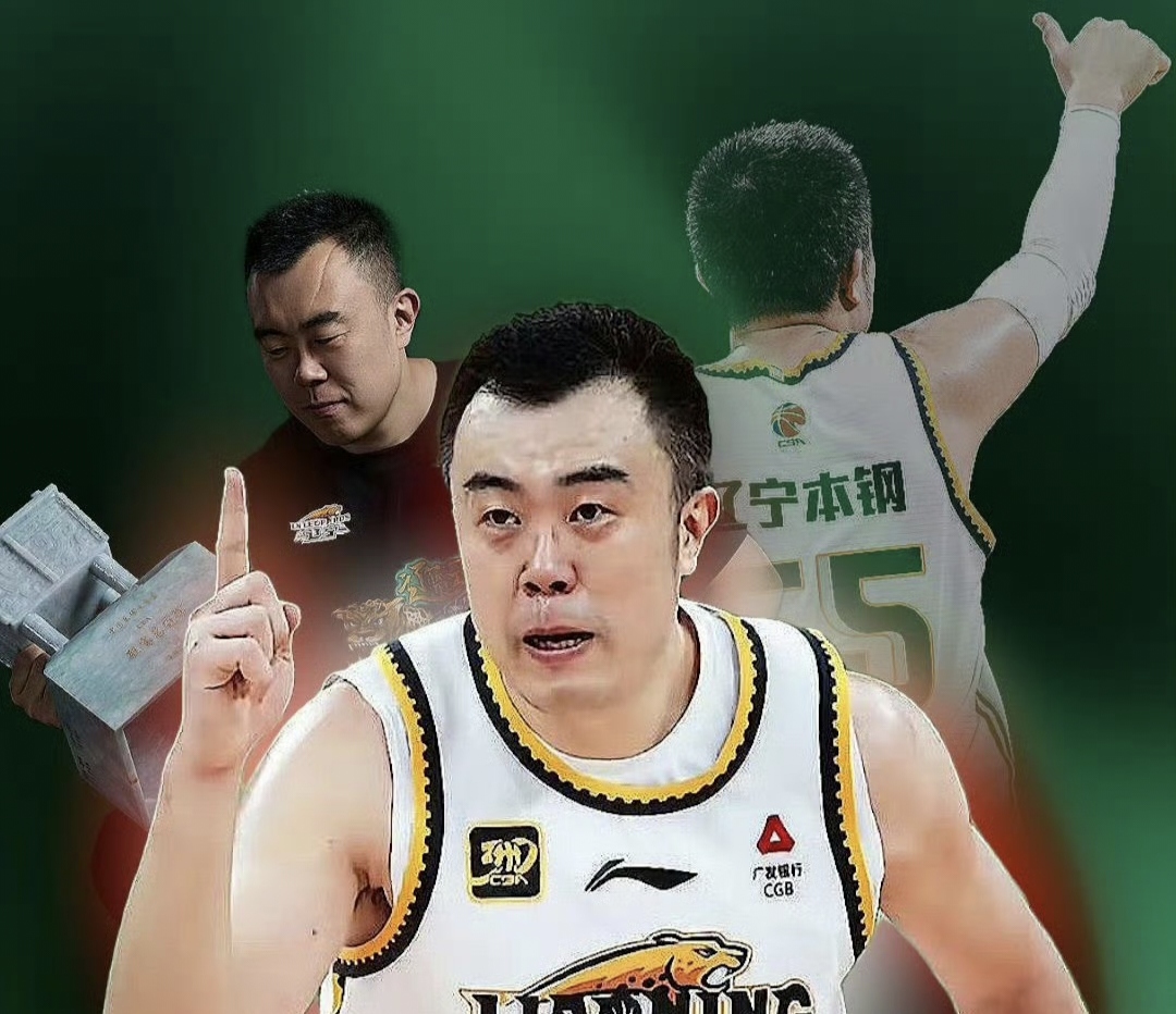 关于辽宁本钢内部会议纪要流出：今晚迎来里程碑，CBA季后赛使命明确，控场能力受关注的信息